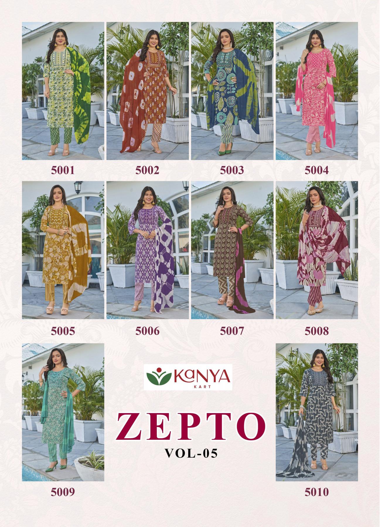 Kanya Zepto vol 5 catalog wholesale kurti shop in pandri