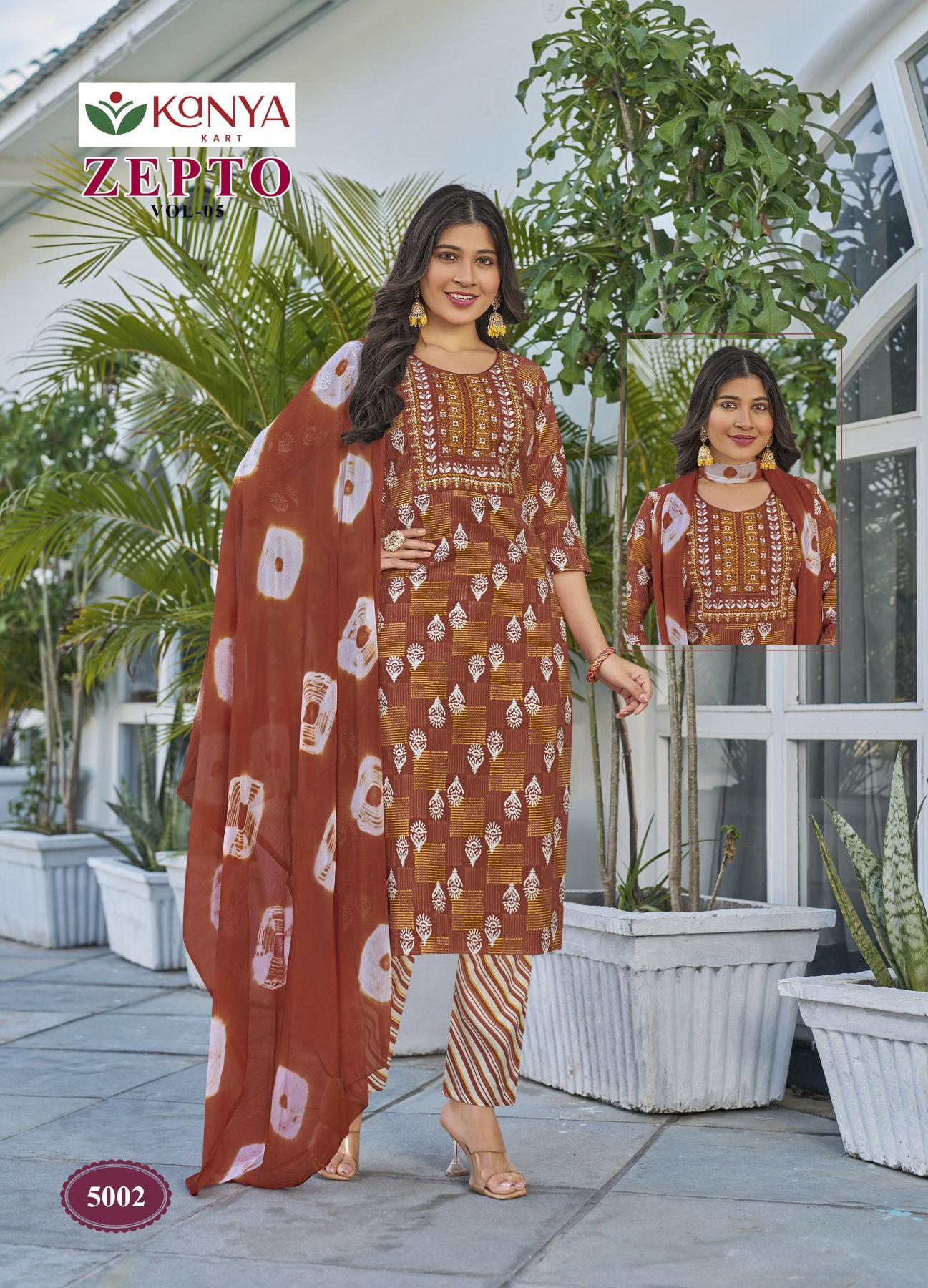Kanya Zepto vol 5 catalog wholesale kurti shop in pandri