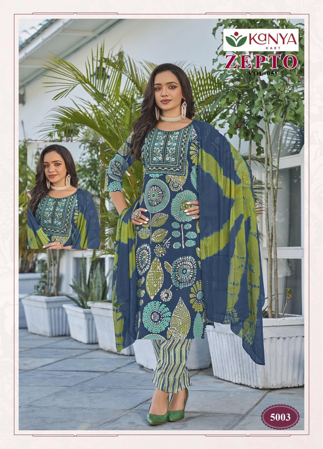 Kanya Zepto vol 5 catalog wholesale kurti shop in pandri