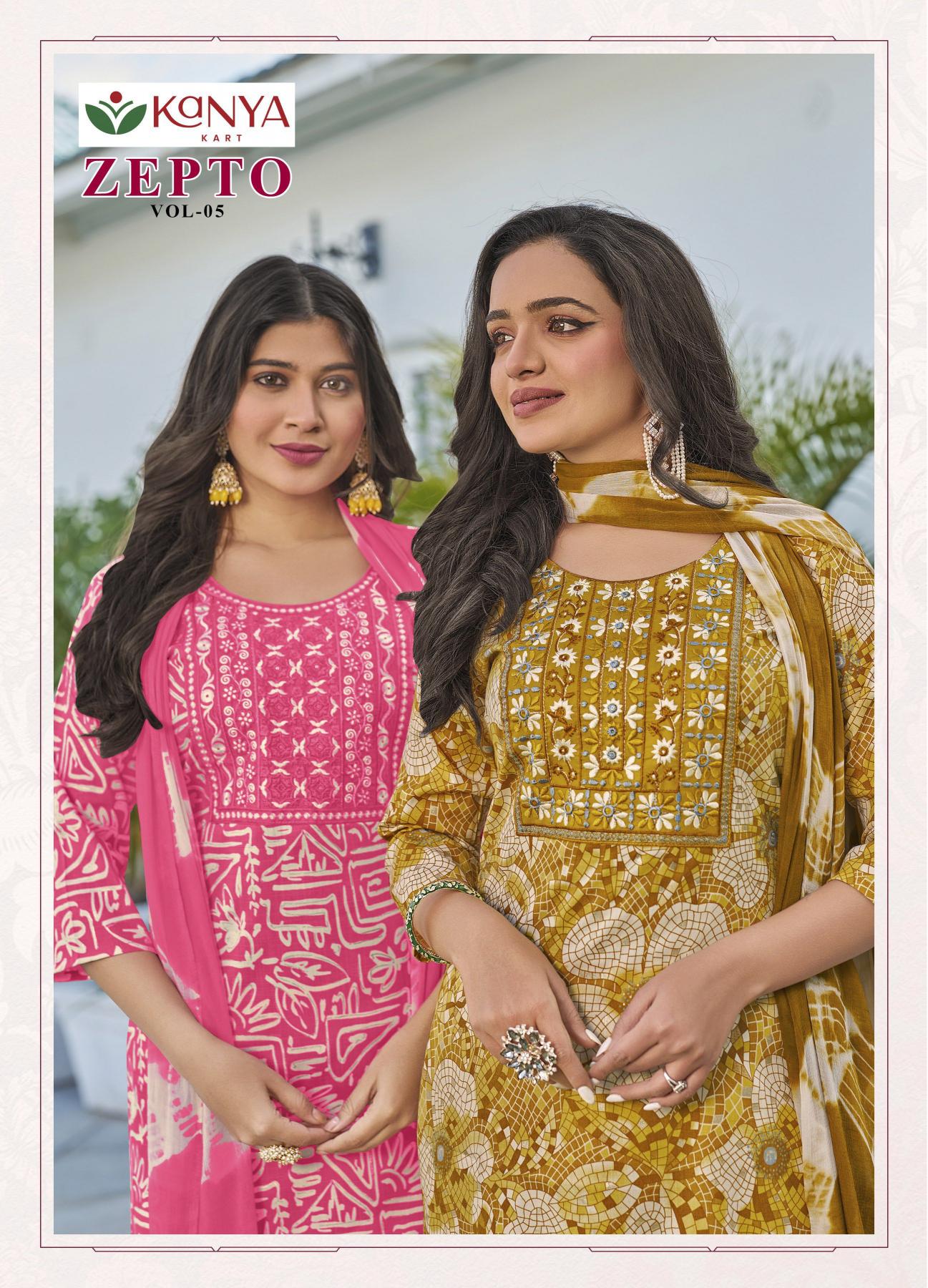 Kanya Zepto vol 5 catalog wholesale kurti shop in pandri