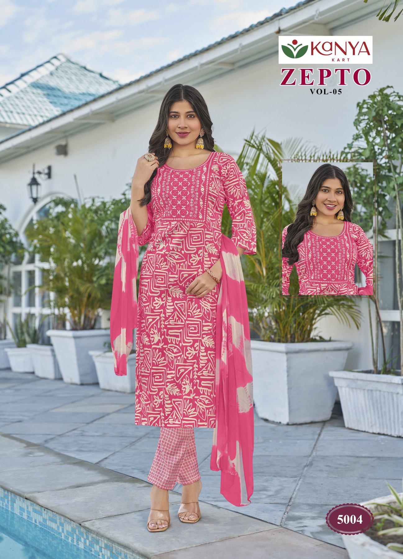 Kanya Zepto vol 5 catalog wholesale kurti shop in pandri