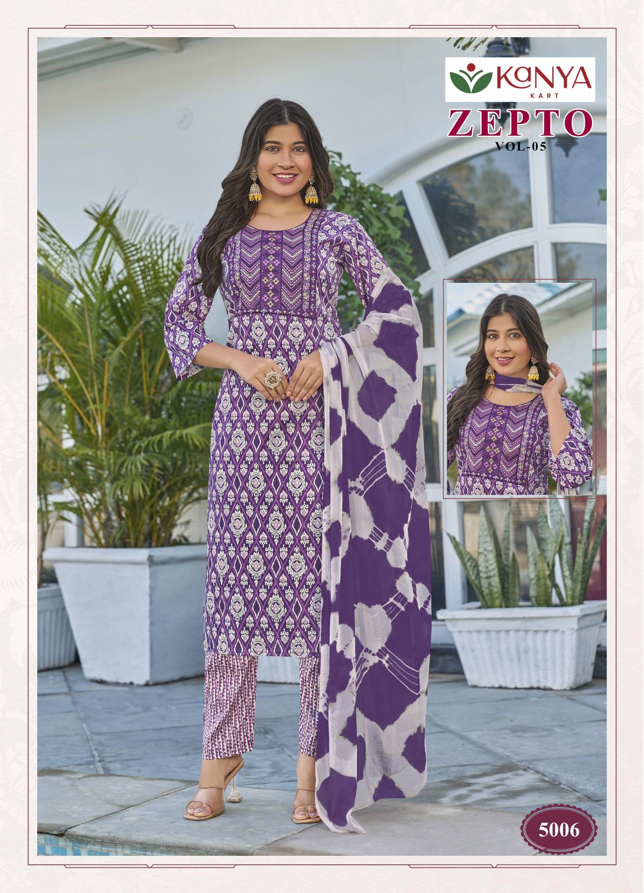 Kanya Zepto vol 5 catalog wholesale kurti shop in pandri