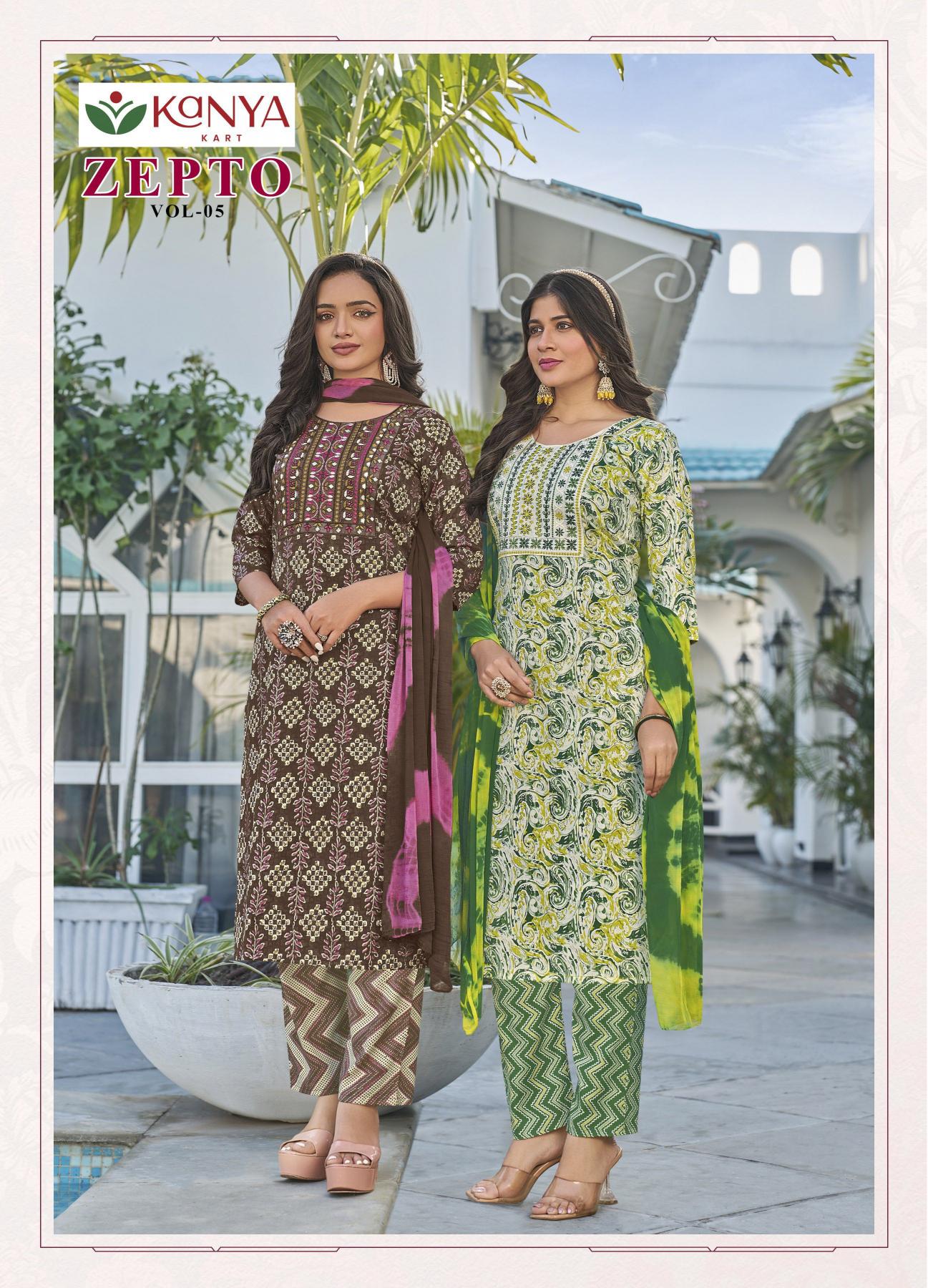 Kanya Zepto vol 5 catalog wholesale kurti shop in pandri