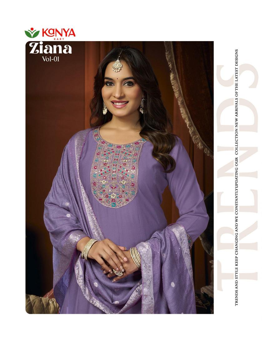Kanya Ziana vol 1 catalog wholesale best factory for kurtis