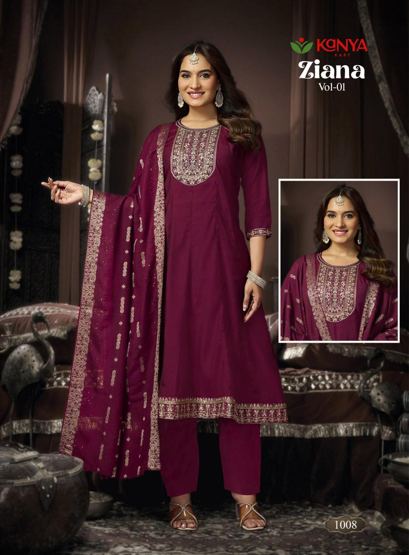 Kanya Ziana vol 1 catalog wholesale best factory for kurtis