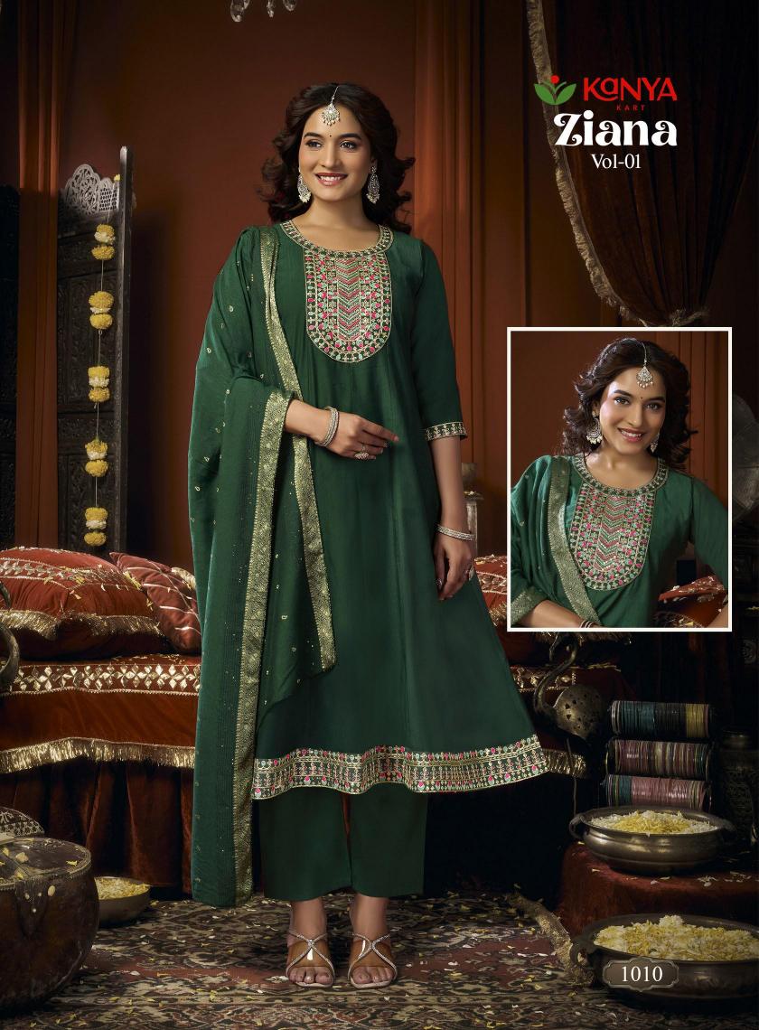 Kanya Ziana vol 1 catalog wholesale best factory for kurtis