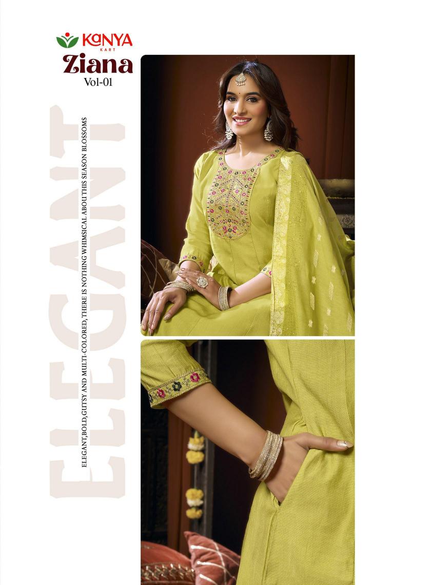 Kanya Ziana vol 1 catalog wholesale best factory for kurtis