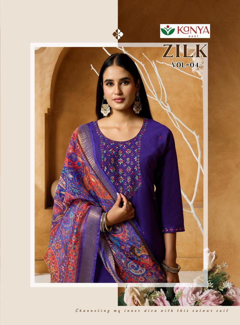 Kanya Zilk vol 4 catalog wholesale bazaar kurtis