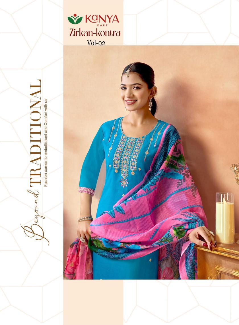 Kanya Zirkan Kontra vol 2 catalog kurti wholesaler in raipur