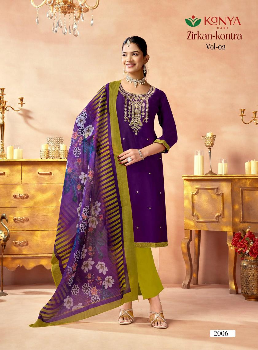 Kanya Zirkan Kontra vol 2 catalog kurti wholesaler in raipur