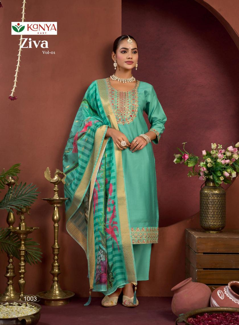 Kanya Ziva vol 1 catalog w brand kurtis wholesale in delhi 