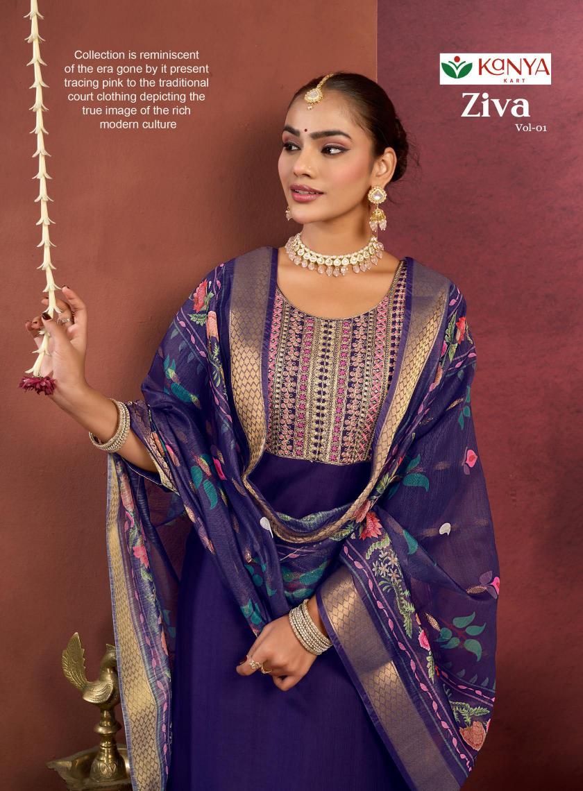 Kanya Ziva vol 1 catalog w brand kurtis wholesale in delhi 