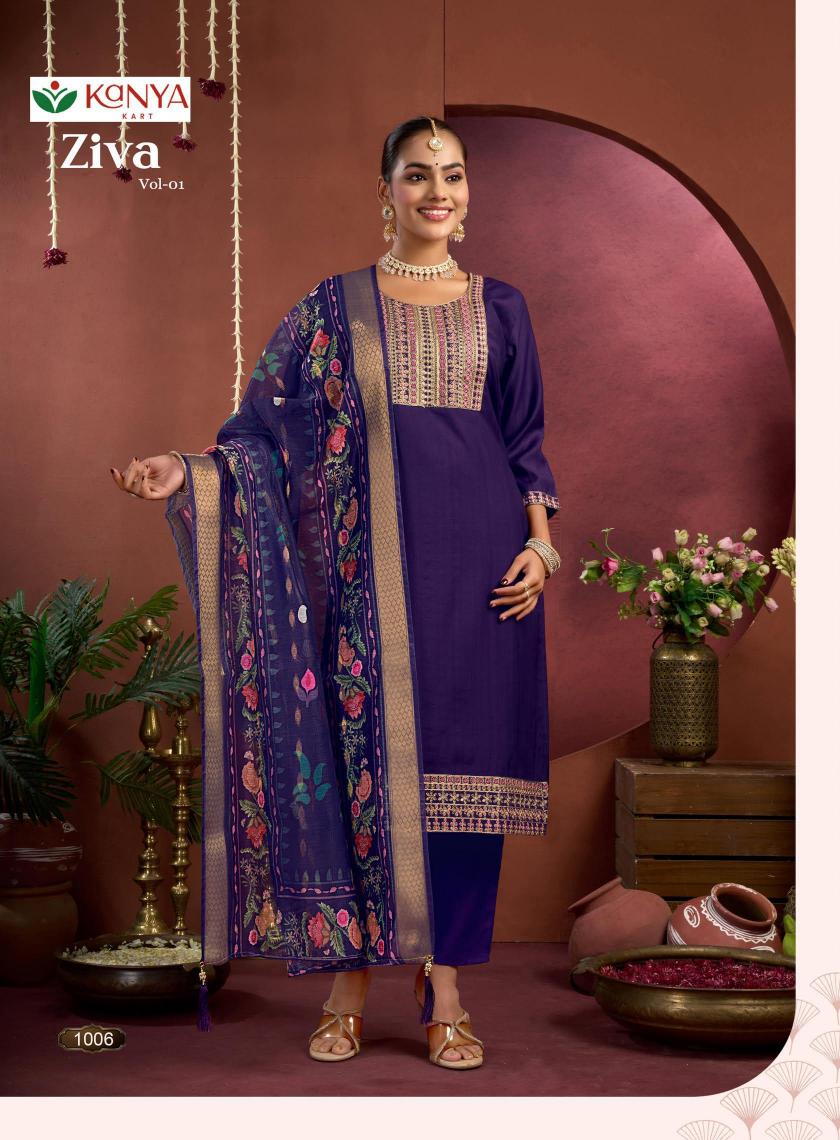 Kanya Ziva vol 1 catalog w brand kurtis wholesale in delhi 