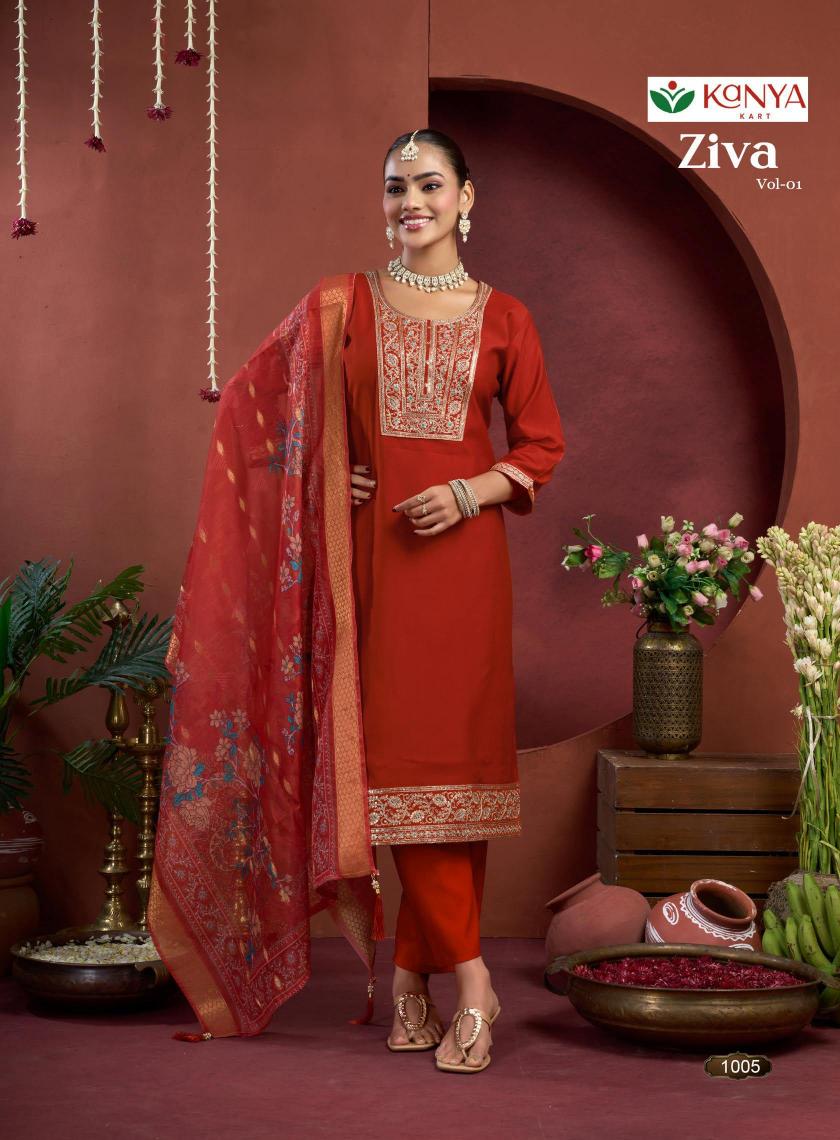 Kanya Ziva vol 1 catalog w brand kurtis wholesale in delhi 