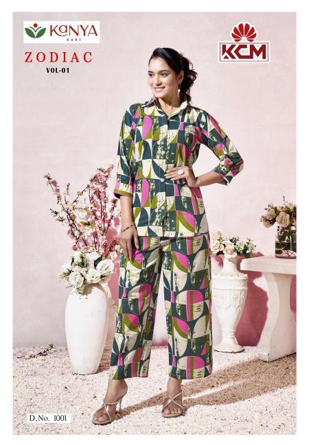 Kanya Zodiac vol 1 catalog co ord set wholesale in bangalore