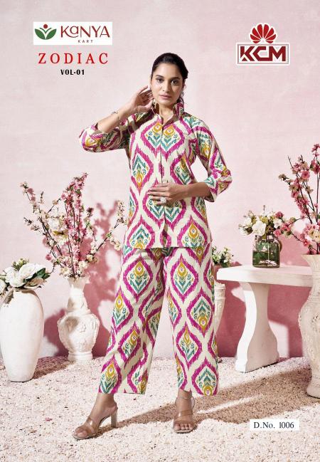 Kanya Zodiac vol 1 catalog co ord set wholesale in bangalore
