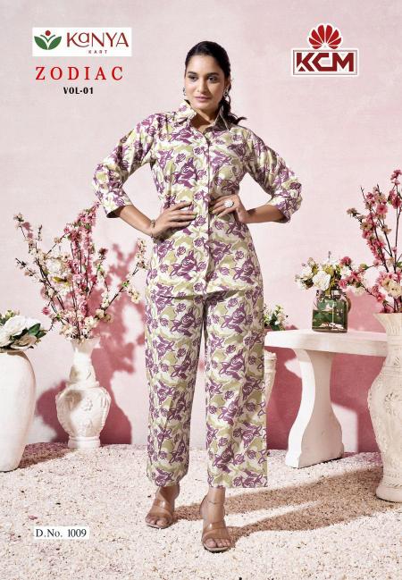 Kanya Zodiac vol 1 catalog co ord set wholesale in bangalore