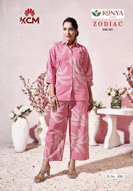 Kanya Zodiac vol 1 catalog co ord set wholesale in bangalore