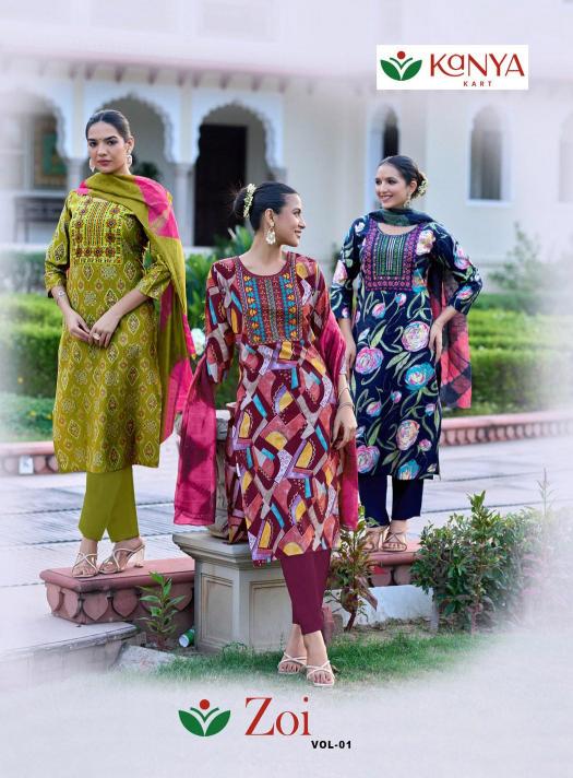 Kanya Zoi vol 1 catalog w branded kurtis wholesale in delhi