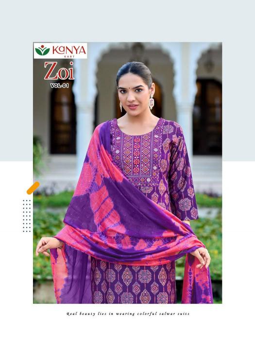 Kanya Zoi vol 1 catalog w branded kurtis wholesale in delhi