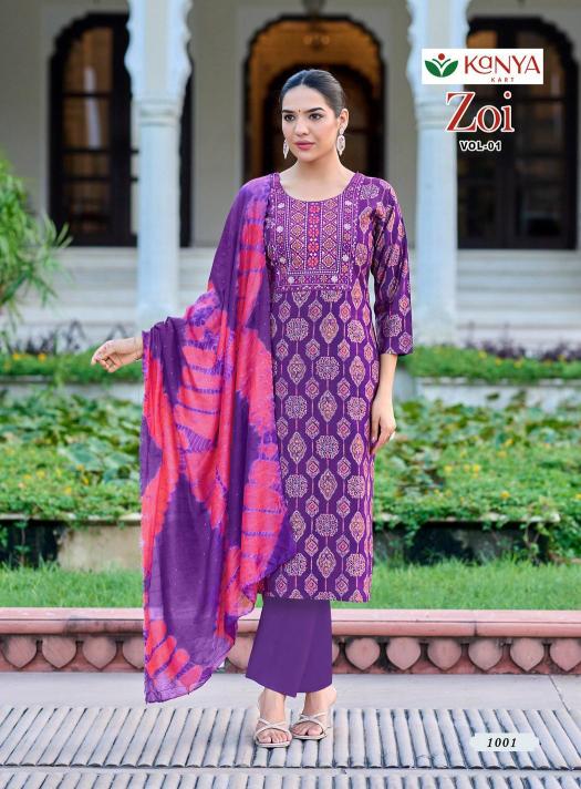 Kanya Zoi vol 1 catalog w branded kurtis wholesale in delhi