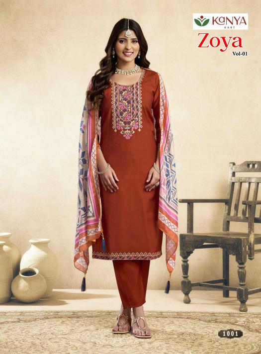 Kanya Zoya vol 1 catalog w kurtis for wholesale