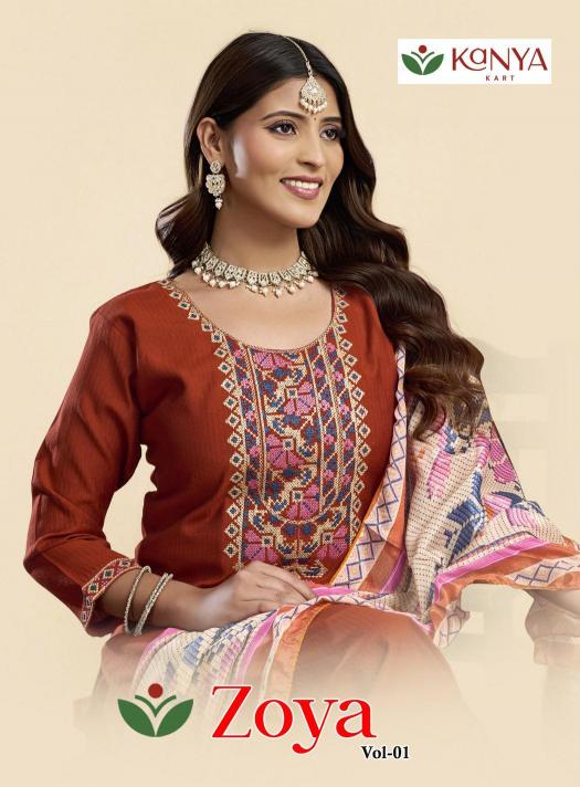 Kanya Zoya vol 1 catalog w kurtis for wholesale