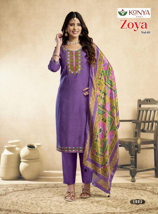 Kanya Zoya vol 1 catalog w kurtis for wholesale