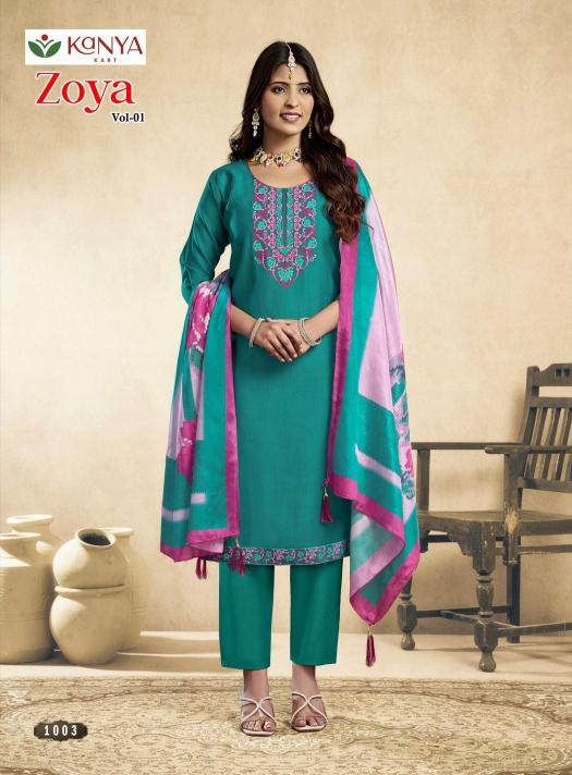 Kanya Zoya vol 1 catalog w kurtis for wholesale