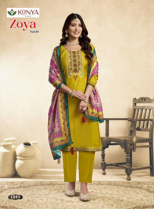 Kanya Zoya vol 1 catalog w kurtis for wholesale