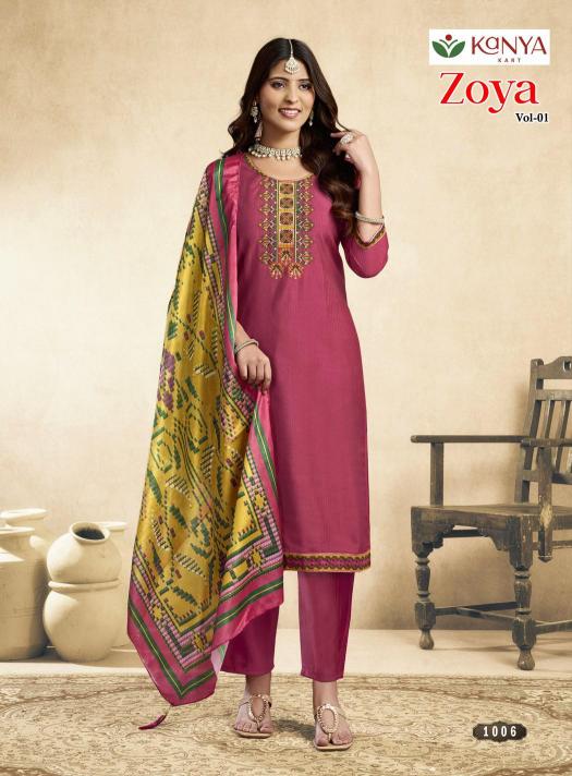 Kanya Zoya vol 1 catalog w kurtis for wholesale