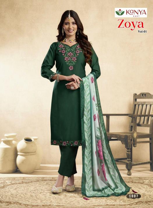 Kanya Zoya vol 1 catalog w kurtis for wholesale