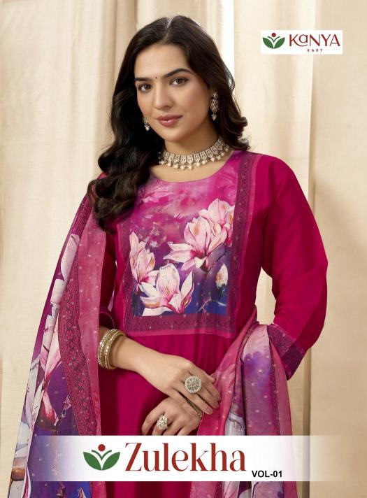 Kanya Zulekha vol 1 catalog wholesale kurtis 3xl