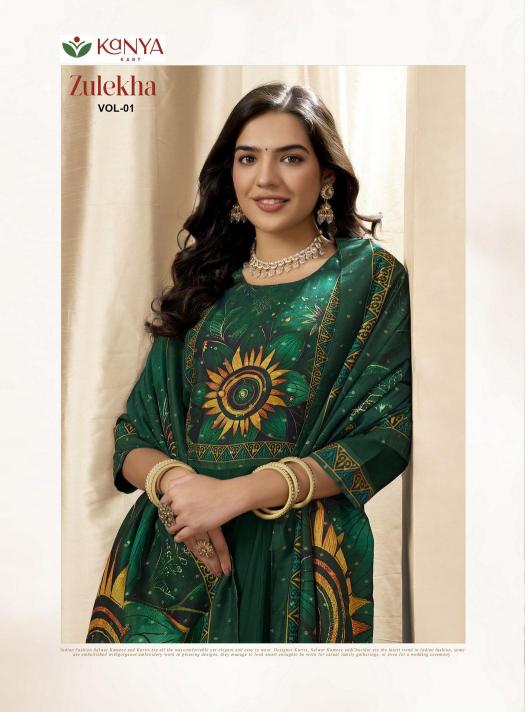 Kanya Zulekha vol 1 catalog wholesale kurtis 3xl
