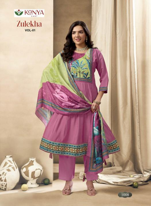 Kanya Zulekha vol 1 catalog wholesale kurtis 3xl