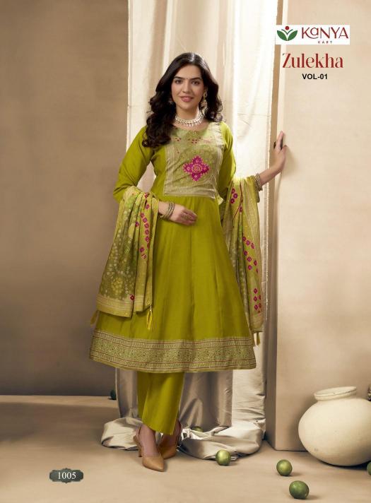 Kanya Zulekha vol 1 catalog wholesale kurtis 3xl