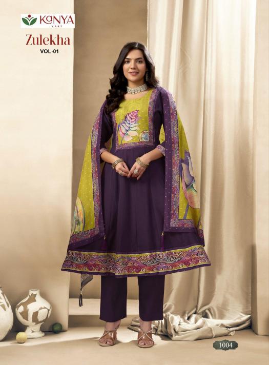 Kanya Zulekha vol 1 catalog wholesale kurtis 3xl