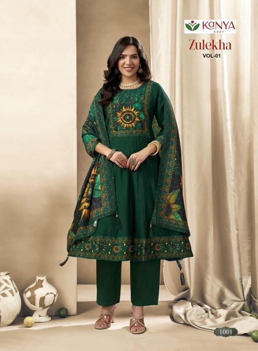 Kanya Zulekha vol 1 catalog wholesale kurtis 3xl