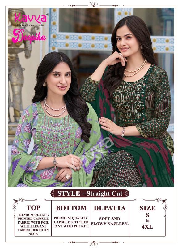 Kavya Deepika vol 65 catalog kavya kurtis wholesale online