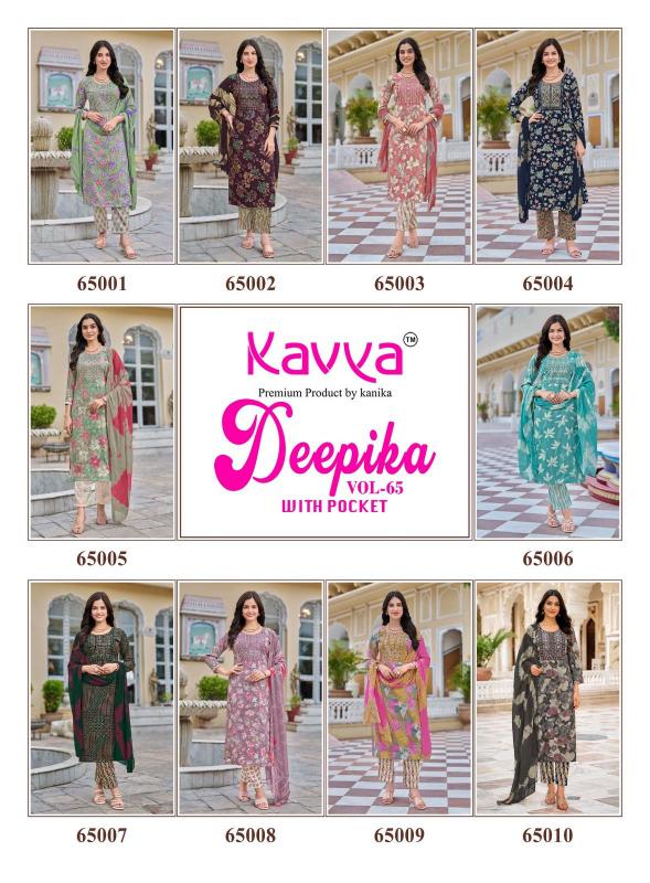Kavya Deepika vol 65 catalog kavya kurtis wholesale online