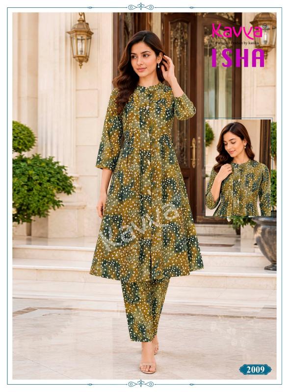 Kavya Isha vol 2 catalog coord set wholesale market
