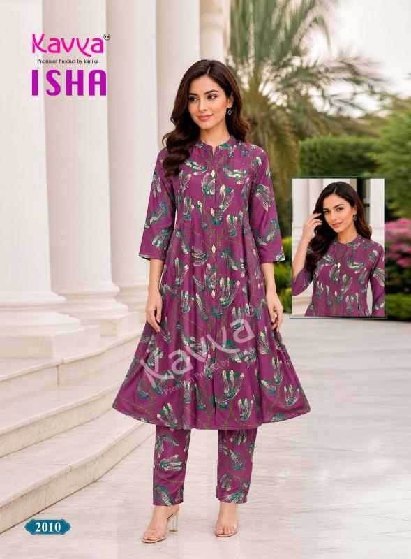Kavya Isha vol 2 catalog coord set wholesale market