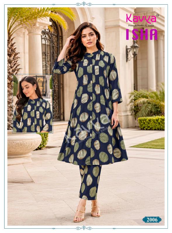 Kavya Isha vol 2 catalog coord set wholesale market
