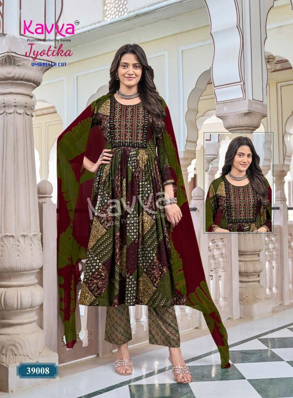 Kavya Jyotika vol 39 catalog where we get wholesale readymade kurtis wholesale