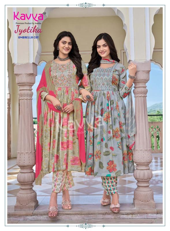 Kavya Jyotika vol 39 catalog where we get wholesale readymade kurtis wholesale