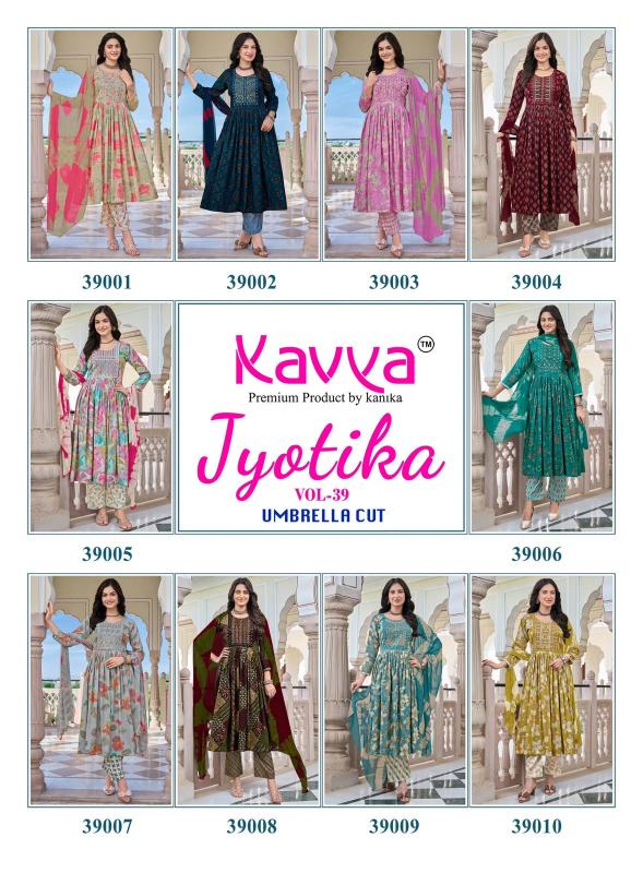 Kavya Jyotika vol 39 catalog where we get wholesale readymade kurtis wholesale
