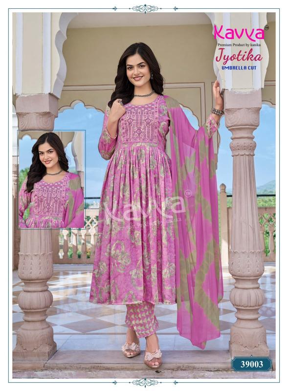 Kavya Jyotika vol 39 catalog where we get wholesale readymade kurtis wholesale