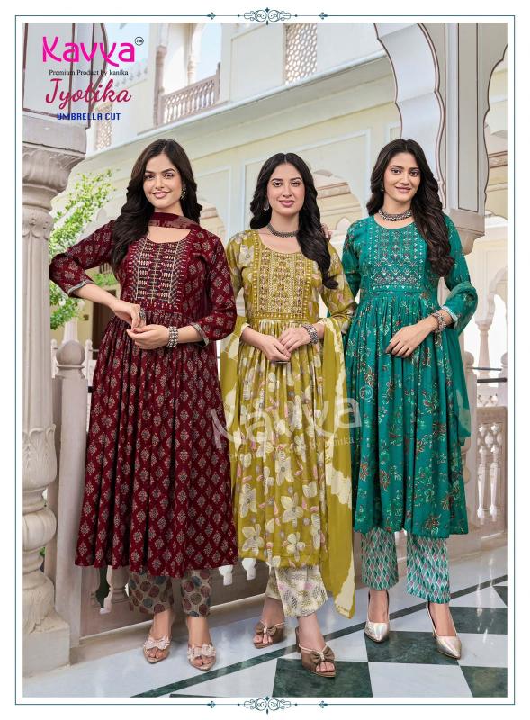 Kavya Jyotika vol 39 catalog where we get wholesale readymade kurtis wholesale