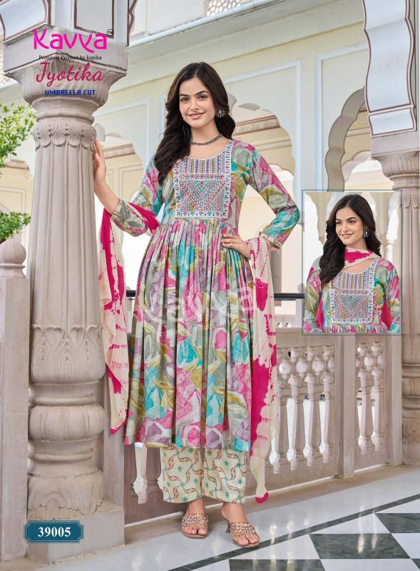 Kavya Jyotika vol 39 catalog where we get wholesale readymade kurtis wholesale