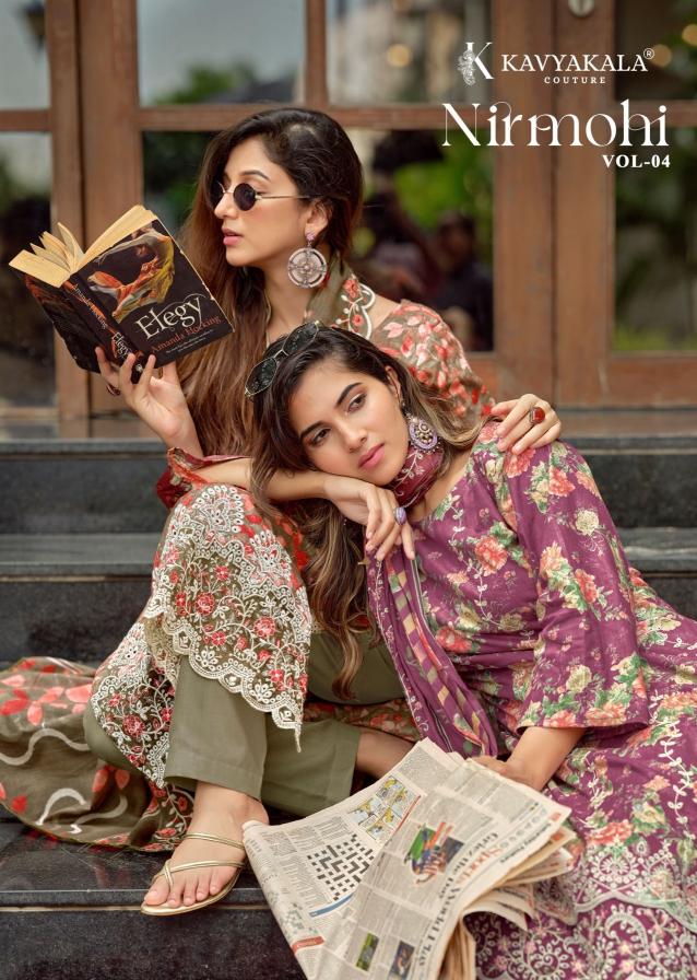 Kavya‎ Kala Nirmohi vol 4 catalog wholesale salwar kameez dealers